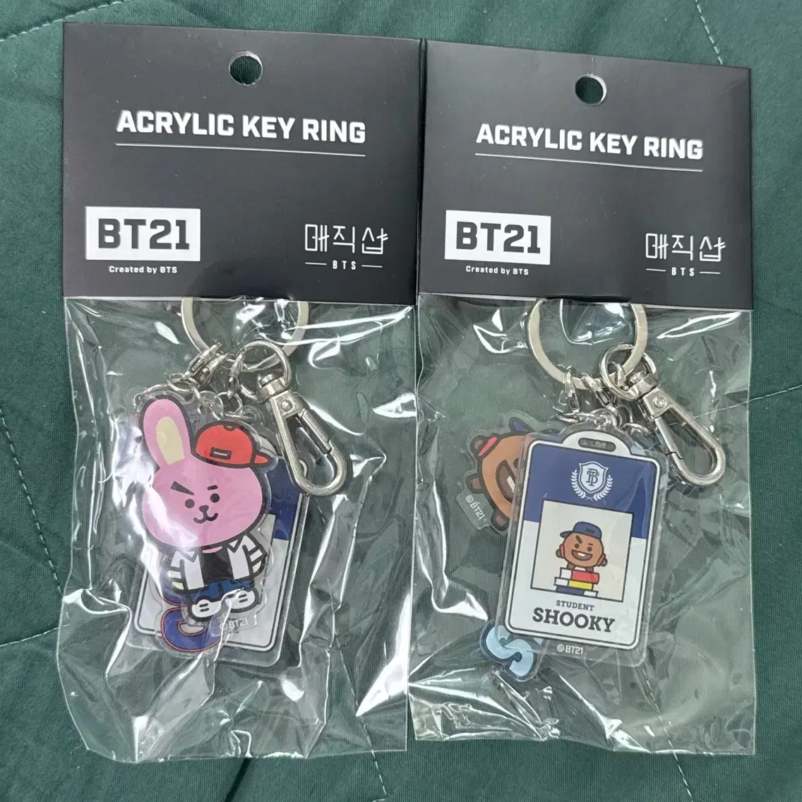 Bt21 Bts Keychain Target Halloween BT21 BTS Plush Keychain Koya