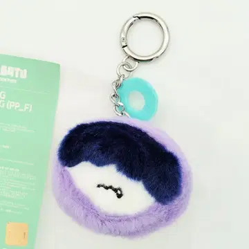 TXT PPULBATU 한국 POPUP 페이스 키링 훔냐린