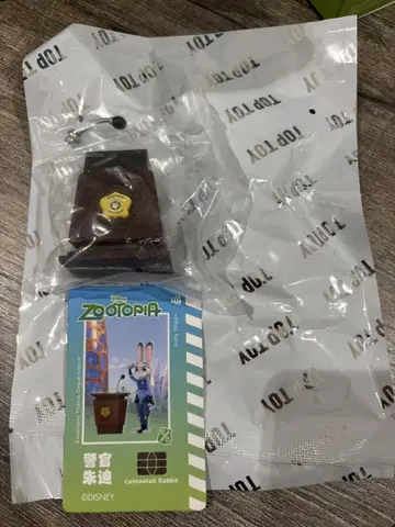 주토피아 탑 토이 주디