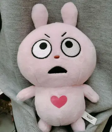 니시무라 유우지 라브 토끼 봉제 인형 한정판 레어