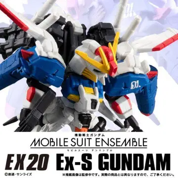MOBILE SUIT ENSEMBLE EX20 Ex-S 건담