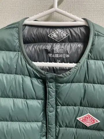 미사용에 가까운 단톤 이너 다운 새상품급 다크 그린 컬러