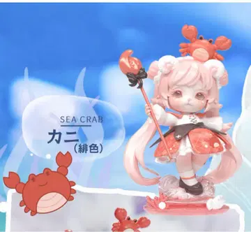 PINYUN DESIGNS MIMIA 미미아 '물의 비경' 시리즈 게