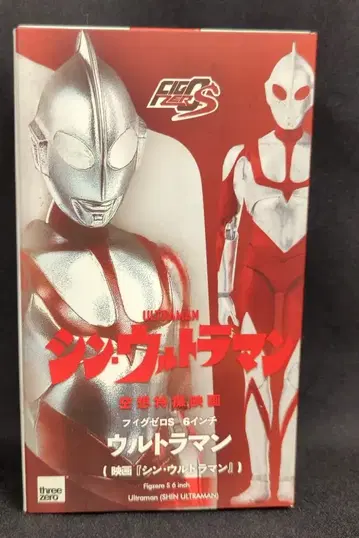 threezero 피그 제로 S 신 울트라맨 울트라맨