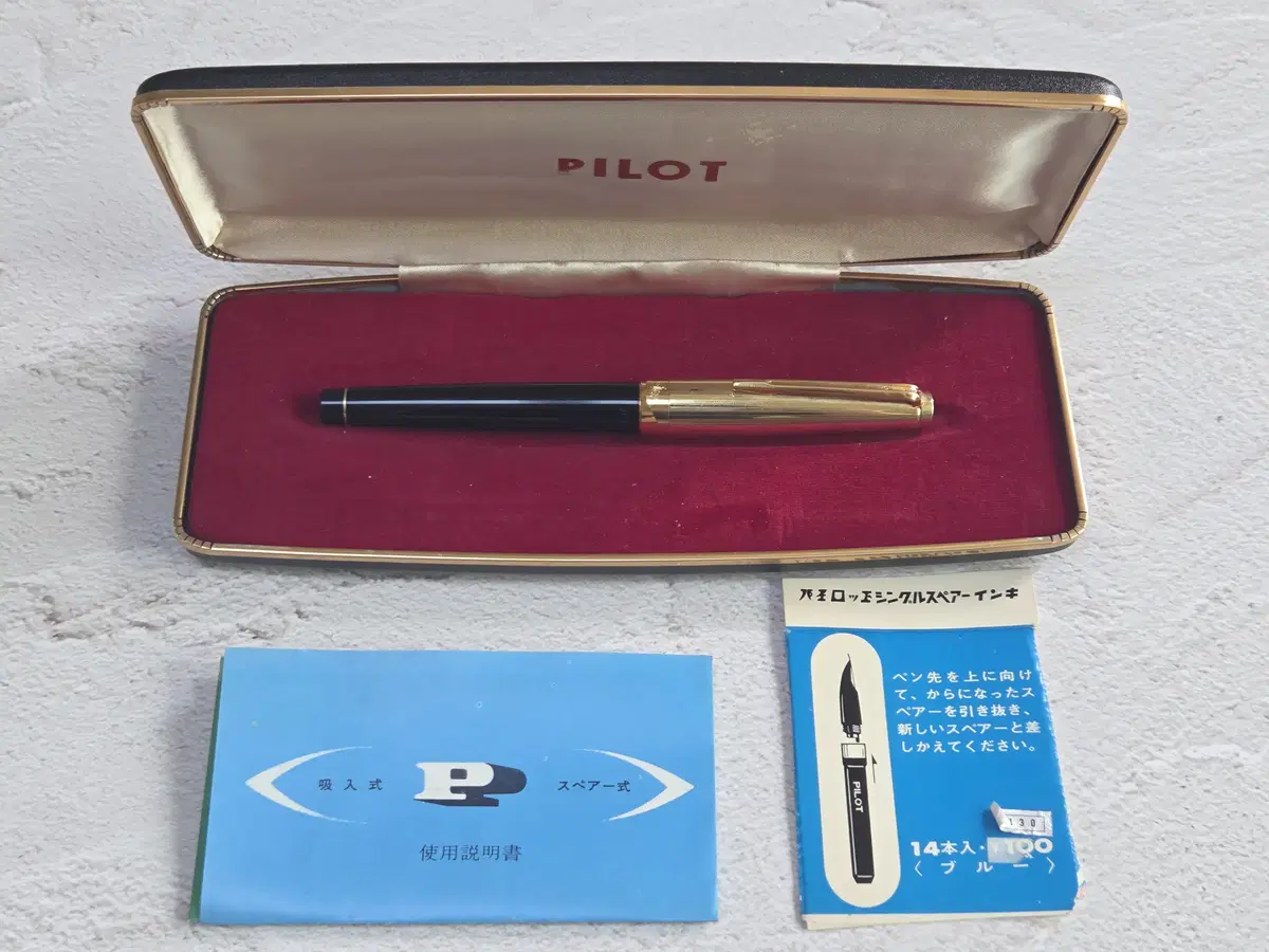 Pilot Elite Custom Black F Fountain Pen
