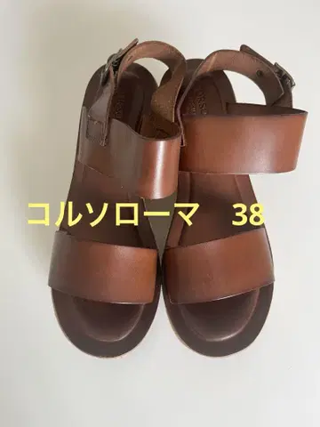 corso roma9 코르소 로마 샌들 웨지솔 소가죽