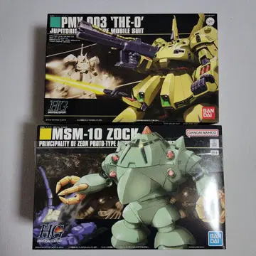 미조립 HG 지오 + 조쿠 1/144 건담 프라모델 묶음 판매