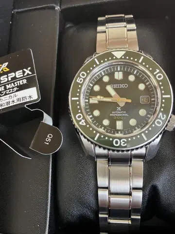 세이코 프로스펙스 SBDX021