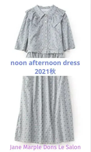 (새상품급) Jane Marple noon afternoon dress