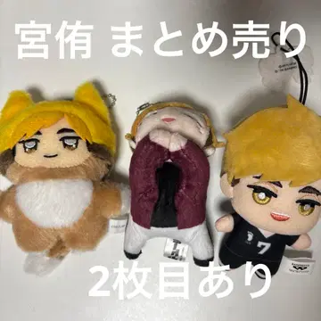 미야 아츠무 묶음 판매 치미케모 마스코토 아크릴 스탠드 스티커