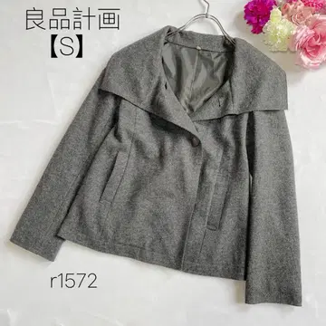무인양품 MUJI 울 100% 그레이 자켓 미들 기장 [S]