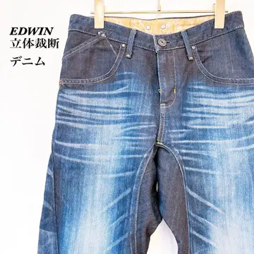 EDWIN 에드윈 이펑션 데님 입체 재단 그런지