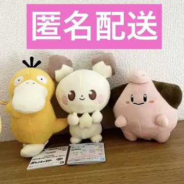 피츄 포케피스 코닥 피 봉제 인형 포켓몬스터 포켓몬