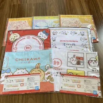 치이카와 (먼작귀) 제일복권 F상 타월 컴플리트 세트