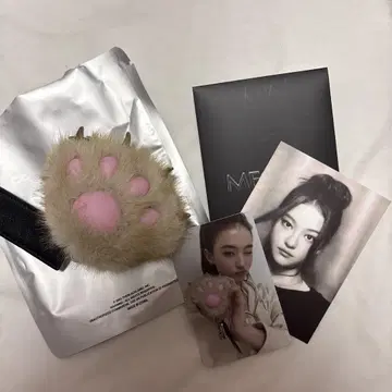 MEOVV 미아오 앨범 JELLY PAW ver. 엘라 키링