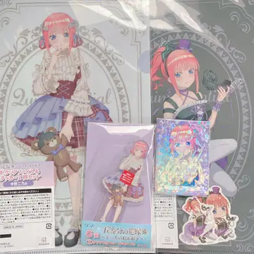 히코쿠지 5등분의 신부 나카노 니노 4종 세트