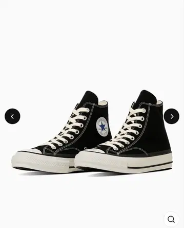 CONVERSE Addict 척 테일러 캔버스 HI