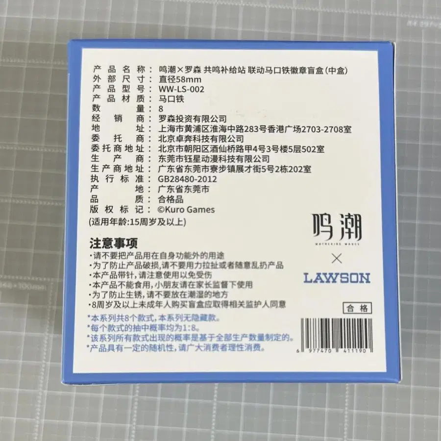 4번째 상품 이미지
