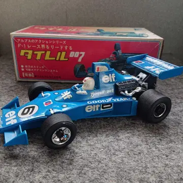 F1 태국 007