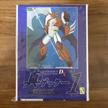 진짜 겟타로보 SUPER ROBOT COLLECTION DX No. 1