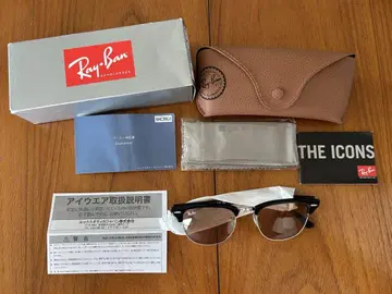 클럽 마스터 RayBan 레이밴 RB3016-1354/4B 51