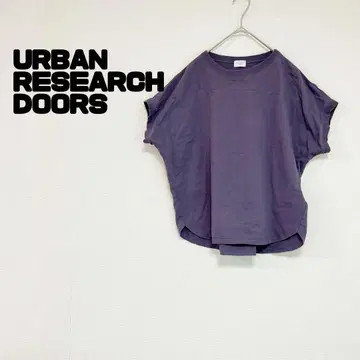 어반 리서치 도어스 코튼 풀오버 모몽가 타입 코튼 성숙/러블리