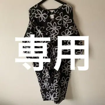 소우소우 소우소우 지타 목화 오오타키 쿠치나시
