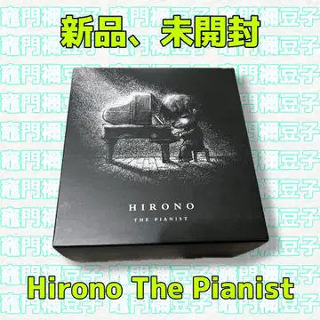 Popmart Hirono The Pianist Figure 정품