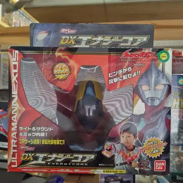 울트라맨 넥서스 DX 에너지 코어