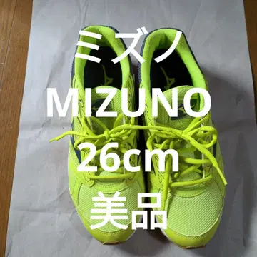 26cm 새상품급 경량 미즈노 MIZUNO 스니커즈