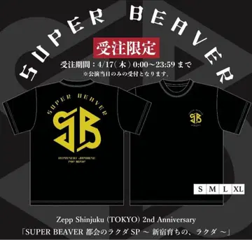 SUPER BEAVER 비버 Zepp Shinjuku 한정판 티셔츠