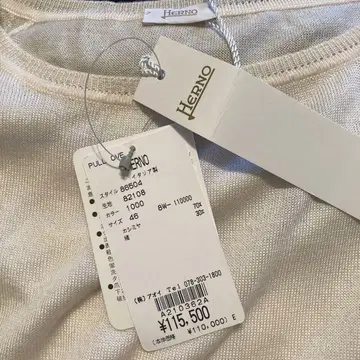 HERNO 풀오버 아이보리 46