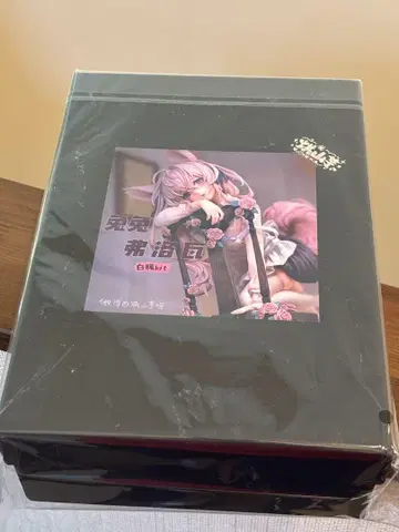 Rabbit Flova 레진 키트 훅산이모 미조립