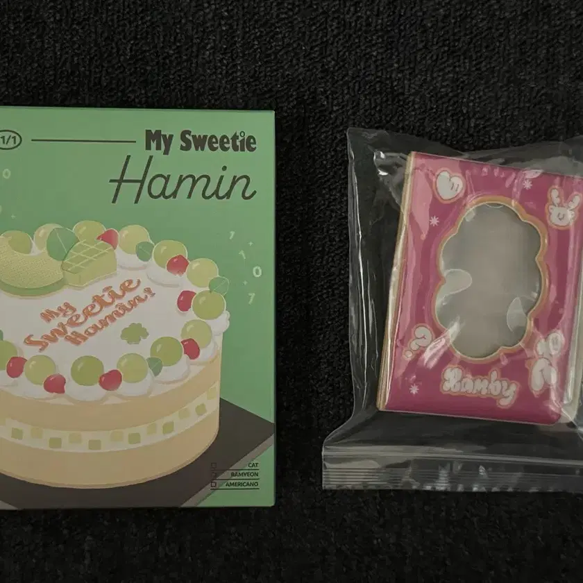 Amazon.co.jp: PLAVE ハミン セット : Toys & Games