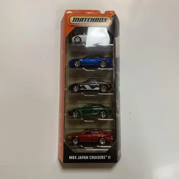 Matchbox MBX Japan Cruisers II 5대 세트