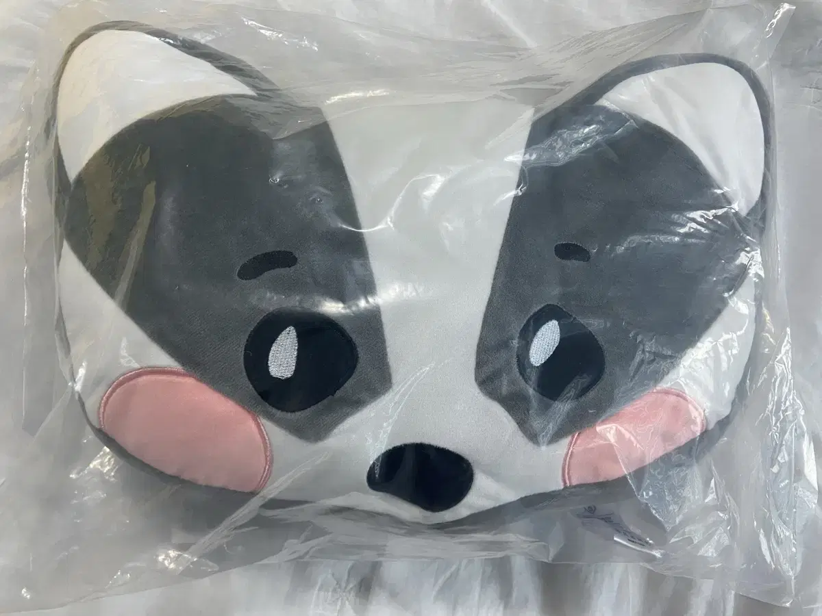 (Sealed) Iu Otter sheon