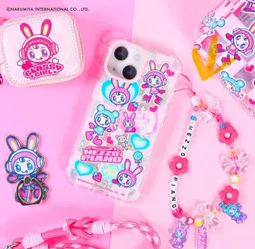 SKINNYDIP 메조 피아노 스트랩