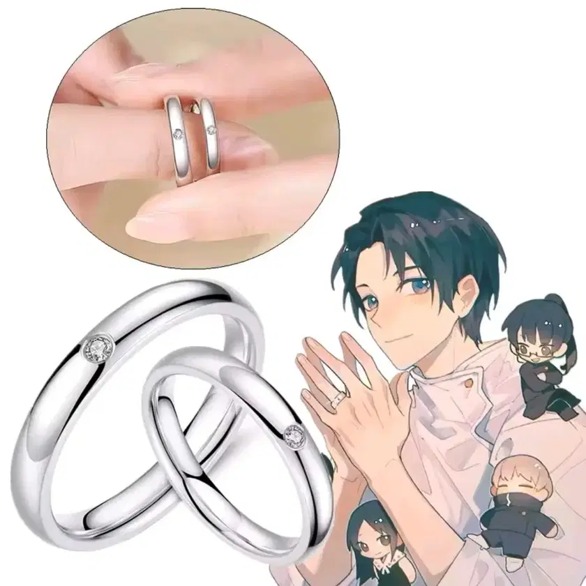 Jujutsu Kaisen Ring Yuta Okkotsu Ring of Pure Love on Bunjang Global Site.