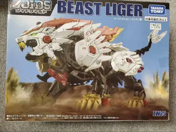 ZOIDS 조이드 와일드 비스트 라이거
