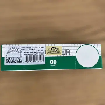 원피스 날짜 스탬프 M 사우전드 써니호