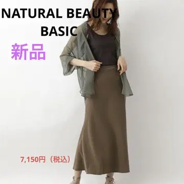새상품 여성용 쉬폰 셔츠 시어 블라우스 시어 셔츠 겉옷 긴팔 비침