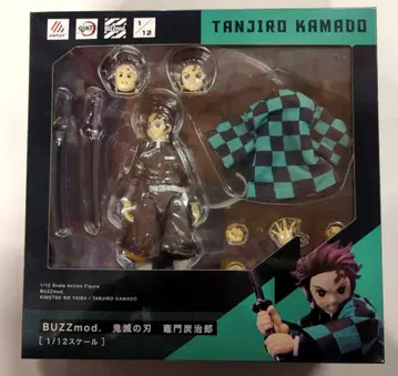 ANIPLEX+ BUZZmod. 귀멸의 칼날 카마도 탄지로