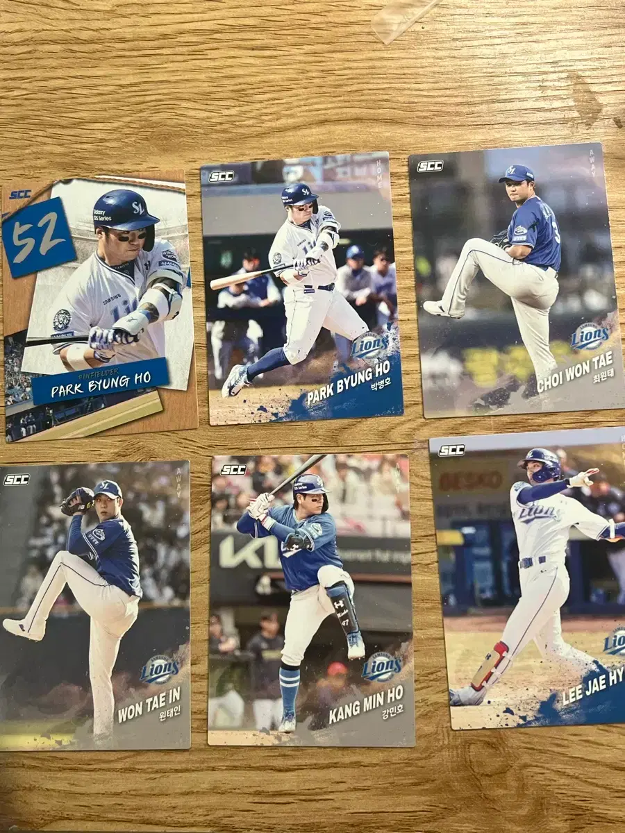 kbo 크보카드 삼성 박병호 퍼즐