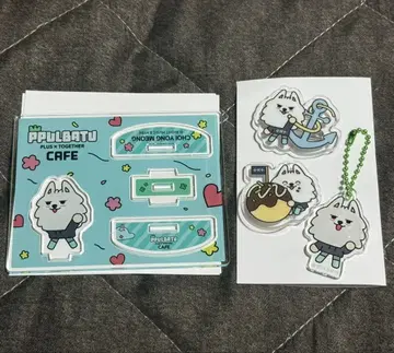 TXT 수빈 관련 굿즈