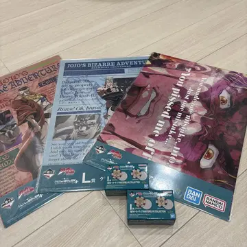 번 복권 죠죠의 기묘한 모험 STARDUST CRUSADERS