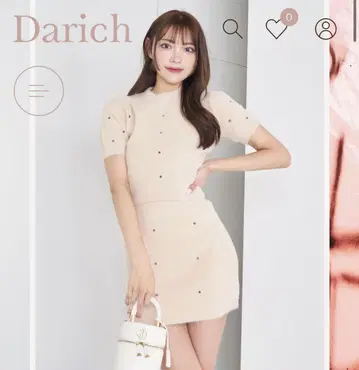 다리치 스터드 샤기 니트 셋업