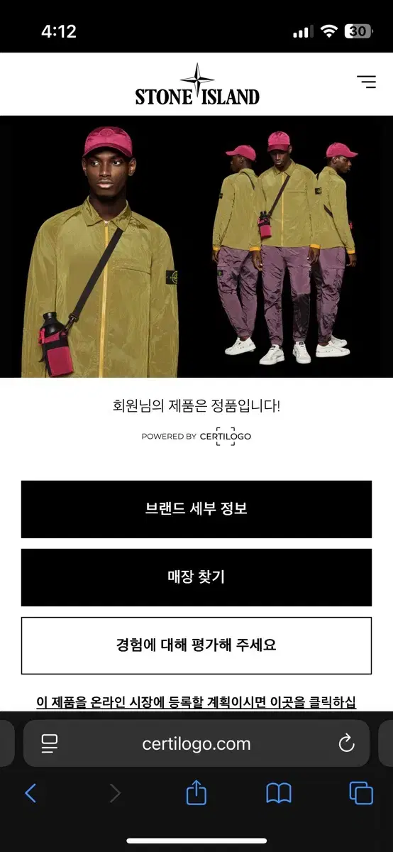 thumbnail-6