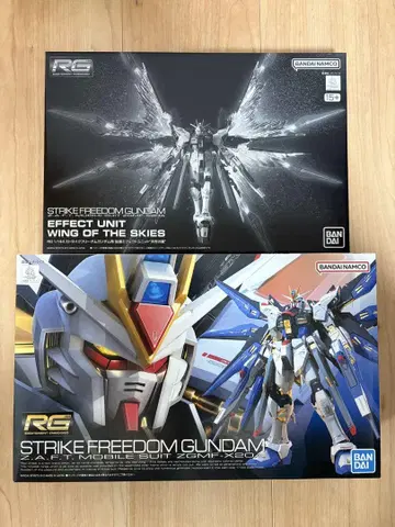 RG 1/144 스트로프 날개 세트