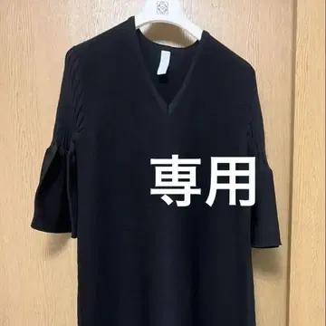 CFCL 미사용 새상품 원피스