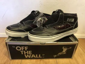 VANS HALF CAB LX CROC 하프 캡 가죽 27.5cm